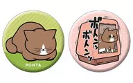 B Konekoponta (Green & Pink) metal badge Set (2-Piece Set) "Tsuyoshi Konoike and Nekopon ニャアアアン!"