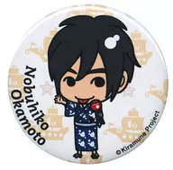 Nobuhiko Okamoto metal badge (Kimono)' Kiramune Presents Nobuhiko Okamoto First Live 『 Enjoy ☆ Full 』'