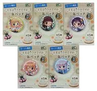 全5種セット 缶バッチ 「ご注文はうさぎですか??×ローソン」 対象商品購入特典
