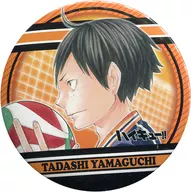 Tadashi Yamaguchi "Haikyu! metal badge Collection" Jump Shop only