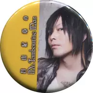 Kisho Taniyama metal badge "Kisho Taniyama's Mr. Tambourine Man Trading CDs ~ Stocking ~" 5 CDs at the same time Purchase benefits