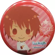 ITTOKI OTOYA "Utano Prince Sama ♪ Magi Love Revolutions ×animatecafe Trading metal badge"