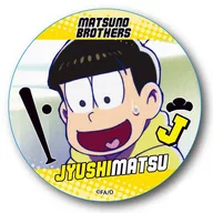 Juyomatsu can batch' Osomatsu san' (Mr. / Ms.)