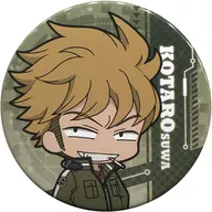 3) Kotaro SUWA' WORLD TRIGGER Character Badge Collection 3 rd Edition'