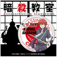 Akabane (Ninja Ver actor, metal badge 「 ASSASSINATION CLASSROOM 」 Character