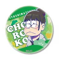 CHOROKO, JOMATSU SAN, metal badge' Osomatsu SAN'