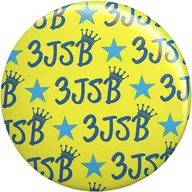 The third generation J Soul Brothers (3 jsb / yellow) BLUE PLANET metal badge "The third generation J Soul Brothers LIVE TOUR 2015" BLUE PLANET "