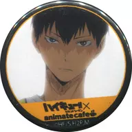 Kageyama Tobio "Haikyu! Second Season ×animatecafe Trading metal badge"