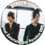 Screen Mode metal badge "Original Entertainment Paradise" 2015 UNITED FLAG "is a giveaway.