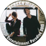 SCREEN mode(Full Shot)徽章是Parapara的奖品