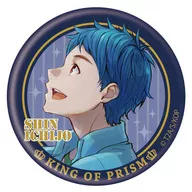 04. Emperador Ichijō Thin Can Batch "KING OF PRISM by PrettyRhythm"