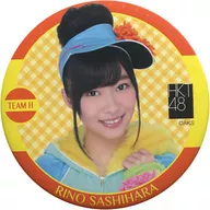 指原莉乃(HKT48)大徽章(1309_2)