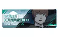 Narazaka Toru 「 WORLD TRIGGER Long Can Badge Collection 」