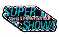 SUPER JUNIOR A Burbage (green) "SUPER JUNIOR THE 4 th WORLD TOUR" SUPER SHOW4 "in Purchase benefits" goods OSAKA