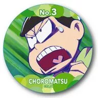 Choromatsu (No. 3) can batch "Osomatsu san"