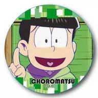 Choro-matsu can batch' Osomatsu san'