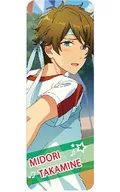高峯翠 「あんさんぶるスターズ! ロングカンバッジコレクション4」