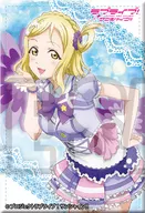 Ohara Mariri Square Badge Ver. 4 「 Love Live! Sunshine!! 」
