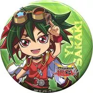 楊桐游矢