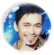 Kei Kato (Nagawa) / Blue metal badge "Stage My Host THE FINAL - Collision! Nagoya Sakae Edition - Gacha Gacha Giveaway"