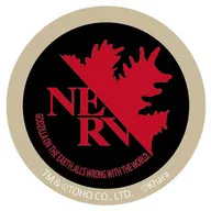ゴジネルフ (vermelho x preto) patch "Godzilla vs. Evangelion"