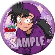 Shuichiro HAMAMORI, Wafu metal badge No. 2, 「 Nintama Rantaro 」