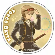 Distintivo acrílico de Okita 総悟 "Gintama"