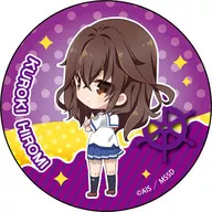 Hiromi KUROKI metal badge "High School Fleet"