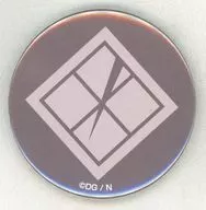 Doudanuki Masakuni' Tsurugi Ranmai -ONLINE - Mon metal badge Collection 3rd edition'
