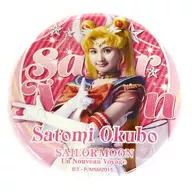 Satomi Okubo (Sailor Moon) Seramu Original metal badge 「 Musical Pretty Guardian Sailor Moon -Un Nouveau Voyage - (An nouveau ヴォヤージュ) 」