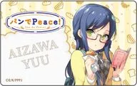 Osawa Yu Plate Badge "Pan de Peace!"