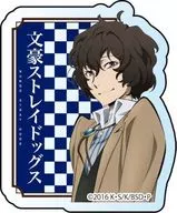 Osamu Dazai Acrylic Badge 「 BUNGO STRAY DOGS 」