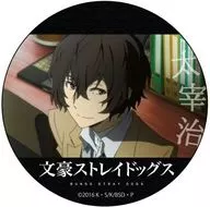 Osamu Dazai (anime version) metal badge 「 BUNGO STRAY DOGS 」