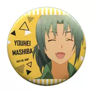 Yōhei Mashiba "WORKING!!! Esto es todo! Wagnaglia - A principios de verano - Acción de gracias - metal badge Collection"