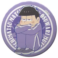 一松(全身)"阿松先生坐6个孩子集换式徽章>