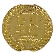 とんねるず 男気 幹部バッジ 「とんねるずのみなさんのおかげでした」