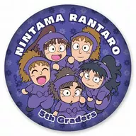 Nintama Rantaro, um crachá de quinta série.