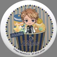 NARUKAMI ARASHI metal badge "Ichiban Cafe x Ensemble Stars! - Celebration ☆ Furth Live! - Original metal badge KUJI" Award B