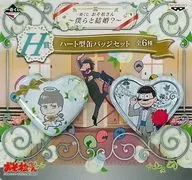 空松心形徽章SET(2个SET)「一番赏阿松先生~和我们结婚？~」H奖