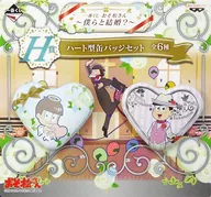 Todomatsu Heart-Shaped metal badge Set (2-Piece Set) "Ichiban KUJI Osomatsu - Are you married to us?" H award