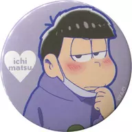 A. Ismatsu (fundo monocromático) "Osoosomatsu-san Telematsu Can Badge" limitado a Bunkyodo e anime