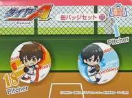 Sawamura & Sagaya metal badge Set A "Daiya no Ace" Books only