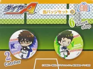 Miyuki & Kuramochi Can Emblemas Set C "Diamond no A" Shop Limited