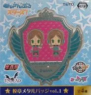 2 wink School Badge Metal Badge Vol. 1 「 Ensemble Stars! 」