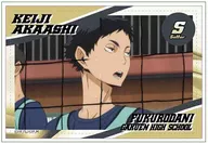 AKAASHI KEIJI Square metal badge "Haikyu!!!"