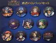 "Dragon Quest Museum : New Adventure Travels" (Museu do Dragão Guerreiro : New Adventure Travels)