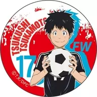 Tsukamoto Tsukushi BIG metal badge "DAYS"