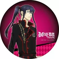 Kanda Yu Decane Batch 「 D.Gray-man HALLOW 」