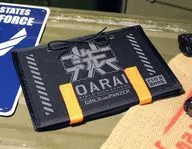 Oarai Women's Gakuen Patch Book "Girls & Panzer"