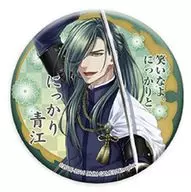 Nikkari Aoe Wafu metal badge 「 Touken Ranbu -ONLINE - 」
